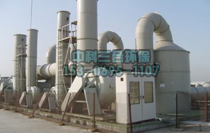 QQ截图20200407003832 副本.jpg